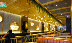 Kimukatsu Makanan Jepang Interior