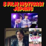 5 Film Motivasi Jepang Mengharukan, Rikuoh Salah Satu Yang Terbaik